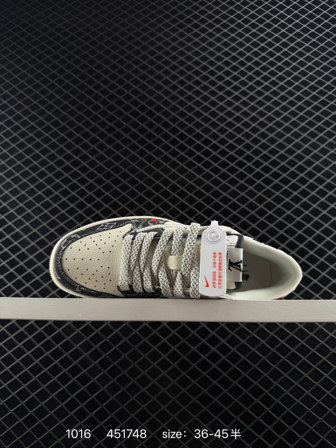 Air Jordan 1 Retro Low